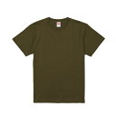無地Tシャツ【シティグリーン】S・M・L・XL