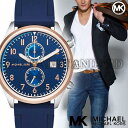 マイケルコース 時計 マイケルコース 腕時計 メンズ MK8573 Michael Kors インポート MK8575 MK8574 MK8572 同シリーズ 海外取寄せ 送料無料 ブルー 青