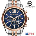 マイケルコース 時計 マイケルコース 腕時計 メンズ レディース MK8412 Michael Kors インポート MK8286 MK8344 MK8281 MK8280 MK8320 同シリーズ