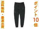 【ポイント10倍】NIKE NSW TECH FLEECE JOGGER PANT(805163-010)【レビューを書いてソックスプレゼント対象商品】【ナイキ テック フリース ジョガーパンツ】【スウェットパンツ】【ボトムス】【メンズ】【スウェットパンツ ナイキ】【ジョガーパンツ】