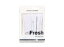 JASON MARKK CEDER FRESHENER(104009)【ジェイソンマーク シダー フレッシュナー】【スニーカー】【スニーカーアクセサリー】【スニーカー クリーナー】【芳香剤】【天然杉】【防湿】【防カビ】【小物】【雑貨】