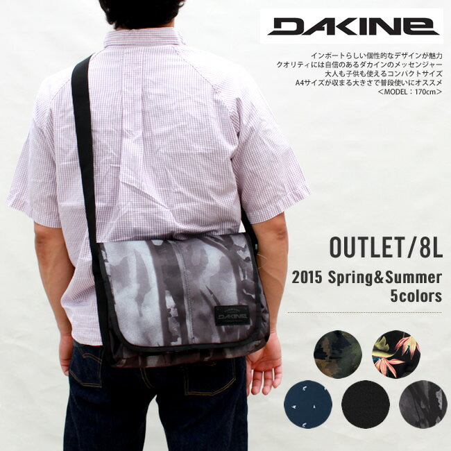 20％OFFセールDAKINE　ダカイン　メッセンジャーバッグメンズ　ショルダーバッグ　旅…...:under-throw:10001882