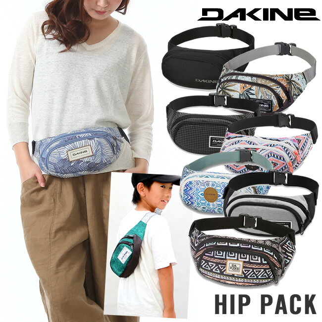 qbvobO _JC DAKINE HIP PACK Y fB[X LbY EGXg|[` {fBobO    