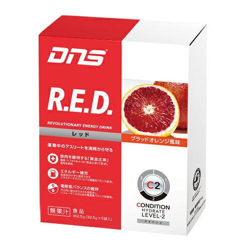 DNS (ディーエヌエス) スポーツドリンク レボリューショナリー エネルギードリンク 【5袋入り】【3,150円以上購入でアンダーアーマーソックスのオマケ付き】