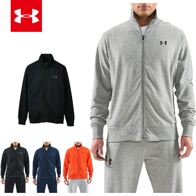 ☆☆【クリアランスセール超特価30%OFF】【あす楽】UNDER ARMOUR (アンダーアーマー) UA オールシーズンギア アーマースウェット BL PO ジャケット ルーズフィット フルジップアップ ビッグロゴ UNDERARMOUR #MTR7763 【メンズ】