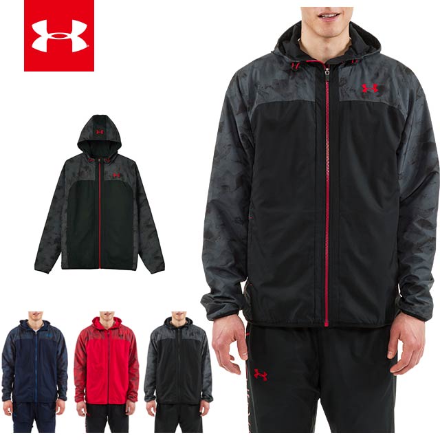 ☆☆【クリアランスセール超特価30%OFF】【あす楽】UNDER ARMOUR (アンダーアーマー) 防寒ウェア UA コールドギア ライトウーブン パーカー フルジップアップ ジャケット フーディー ARCTIC カモフラージュ レギュラーフィット 防風 撥水 UNDERARMOUR #MTR7769 【メンズ】