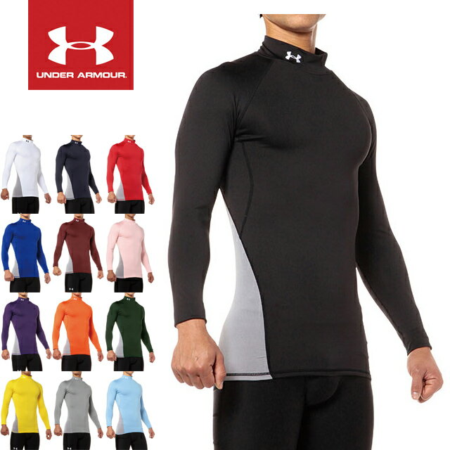 UNDER ARMOUR (アンダーアーマー) 防寒ウェア 長袖 アンダーシャツ コールド…...:underarmour-heat:10021157