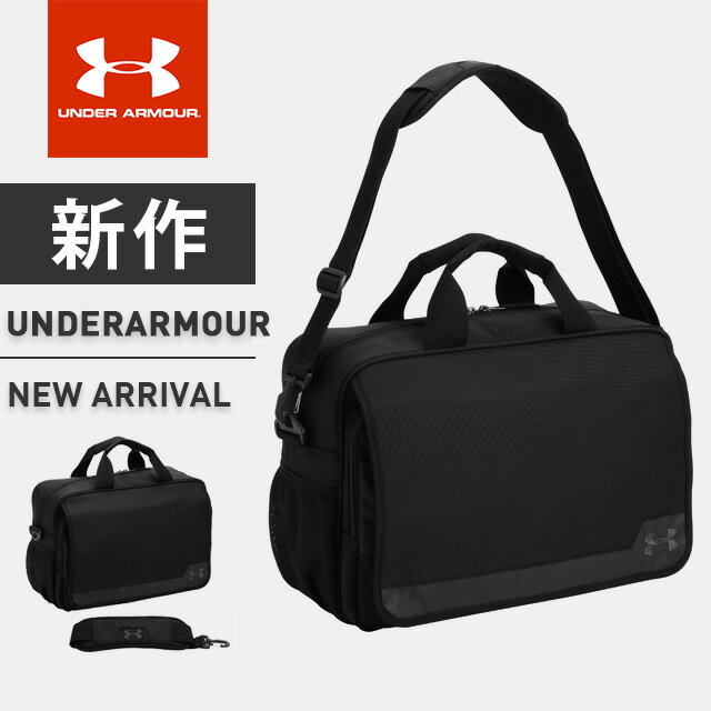 アンダーアーマー ショルダーバッグ UA コーチーズブリーフケース 21L AAL2335 UNDER ARMOUR アンダーアーマー ショルダーバッグ UA コーチーズブリーフケース 21L AAL2335 UNDER ARMOUR