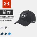アンダーアーマー ゴルフ ジョーダン・スピース ツアーキャップ ゴルフ キャップ 帽子 メンズ 1295728 UNDER ARMOUR
