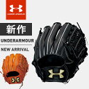 アンダーアーマー 野球 グローブ 軟式グラブ 右投げ 内野手用 メンズ QBB0247 UNDER ARMOUR