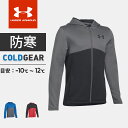 アンダーアーマー パーカー 長袖 ジップアップ ジャケット トレーニング ジュニア 男の子 UA AF FULL ZIP HOODY 防寒 コールドギア ルーズ ストーム 1299347 UNDER ARMOUR