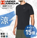 アンダーアーマー メンズ Tシャツ 半袖 ヒートギア ルーズ スレッドボーン サイロ アスレジャー トレーニング 丸首 トップス 1289583 UNDER ARMOUR