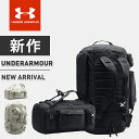 ☆アンダーアーマー ダッフルバッグ 1283432 コーデュラレンジダッフル 2way バッグ メンズ UNDER ARMOUR