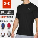 ☆アンダーアーマー Tシャツ 半袖 MTR3764 ヒートギア UA テックHG SS ルーズ トレーニング トップス メンズ UNDER ARMOUR