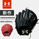 アンダーアーマー 野球 グローブ ジュニア 少年硬式用 ベースボールユース軟式グラブ ベースボール 軟式グラブ 右投げ外野手用 BOYS QBB0260 UNDER ARMOUR