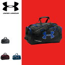 ☆アンダーアーマー ダッフルバッグ UA UNDENIABLE MD DUFFEL II 61リットル ショルダーバッグ スポーツバッグ バッグ かばん 通学 学校 部活 クラブ 合宿 旅行 2017春夏新作 1263967 UNDER ARMOUR