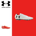 アンダーアーマー サッカースパイク UA CLUT