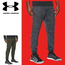 UNDER ARMOUR メンズ ジョガーパンツ コールドギア 冬用 スポーツスタイルジョガー 1290261 アンダーアーマー