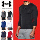 ☆アンダーアーマー 定番モデル UA HEATGEAR ARMOUR LS メンズ 長袖 コンプレッション ヒートギア インナー アンダーウェア 2017春夏新色 MCM3748 UNDER ARMOUR
