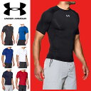 ☆UNDER ARMOUR メンズ コンプレッション ヒートギア 夏用 アンダーシャツ 丸首インナー 紫外線カット 抗菌防臭 定番 UA ヒートギアアーマーコンプレッションSS MCM3749 アンダーアーマー