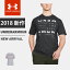 ☆ネコポス アンダーアーマー メンズ Tシャツ 半袖 丸首 UA トレーニング ディビジョン ショートスリーブ ルーズ チャージドコットン 1318557 あす楽対応可 クリアランス セール