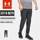 ☆アンダーアーマー メンズ ロングパンツ UA パーペチュア...