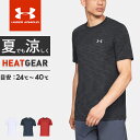 ネコポス アンダーアーマー メンズ Tシャツ 半袖 丸首 U...