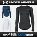 ☆ネコポス UNDER ARMOUR ア...