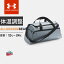 UNDER ARMOUR クリアランス レディース ダッフルバッグ ショルダー ボストン UA アンディナイアブルダッフルS オールシーズンギア トレーニングウエア ゴルフ フィットネス ヨガ 42L 1306405 アンダーアーマー 女性用