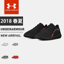 アンダーアーマー メンズ ランニングシューズ スニーカー 靴...