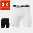 ネコポス UNDER ARMOUR ジュ...