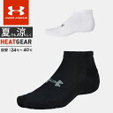 ☆アンダーアーマー メンズ 靴下 ソックス UA トレーニン...