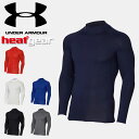 ☆ネコポス アンダーアーマー UNDER ARMOUR ヒー...
