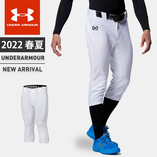 A_[A[}[ Y 싅 jtH[pc UA ojbV x[X{[ pc V[gtBbg |Pbg hC RۖhL UNDER ARMOUR 1364492 y