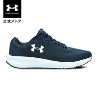 セール価格 公式 アンダーアーマー UNDER ARMOUR UAチャージド パスート 2 4E ランニング エクストラワイド メンズ 3023845