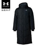 公式 アンダーアーマー UNDER ARMOUR UAビッグロゴ ロングコート トレーニング メンズ 1358830