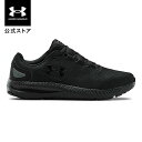 【45%OFF】公式 アンダーアーマー UNDER ARMOUR メンズ ランニング シューズ UA チャージド パスート 2 エクストラワイドランニング ランシュー 陸上 マラソン 3023845 アウトドア スポーツ ジム 部活 靴 運動靴 柔軟 クッション 通気性 軽量 耐久