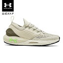 公式 アンダーアーマー UNDER ARMOUR UA メンズ ランニング ホバー ファントム2 インテリニット 3024154 シューズ ランシュー ランニングシューズ スニーカー メンズスニーカー ロゴ 軽量 クッション フィット マラソン ジョギング 陸上 部活 スポーツ 運動靴