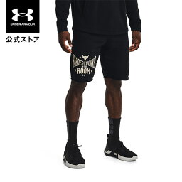 【アウトレット】公式 <strong>アンダーアーマー</strong> UNDER ARMOUR UA メンズ トレーニング プロジェクトロック テリー ショーツ 1370459 スウェット 裏起毛 ハーフパンツ ショートパンツ 短パン ハーパン 半ズボン ハーフ パンツ スポーツウェア フィットネス ジム アウトドア