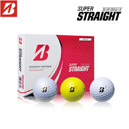 BRIDGESTONE GOLF 【ブリヂストン ゴルフ】 SUPER STRAIGHT ゴルフ ボール 12球(1ダース) 【2023年モデル】 スーパーストレート 【ブリヂストン ボール】