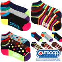 【期間限定】【送料無料】ソックス メンズ セット【セット割♪】OUTDOORブランドソックス(靴下)9足セット【セール】限定セット / 福袋【fkb】