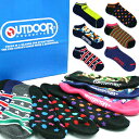 【期間限定】【送料無料】ソックス メンズ セット【セット割♪】OUTDOORブランドソックス(靴下)9足セット【セール】限定セット / 福袋【fkb】