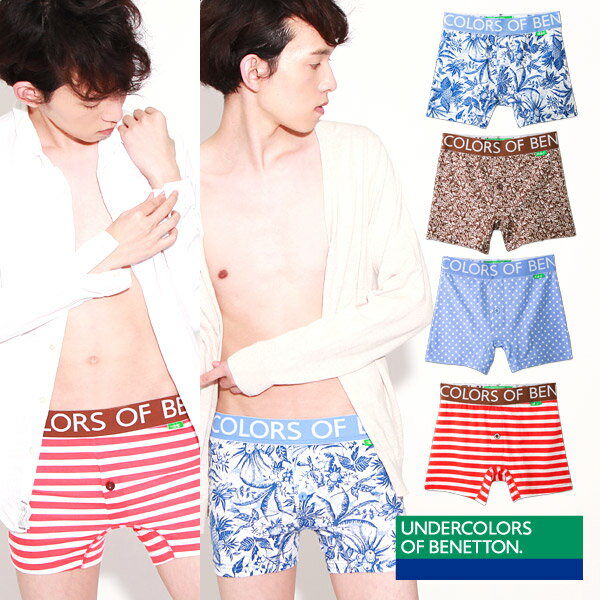 年末年始♪大感謝祭【送料無料】BENETTON（ベネトン）ボクサーパンツ4枚セット/カラフ…...:underwonder:10003964