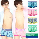 人気デザインセレクト【送料無料】BENETTON(