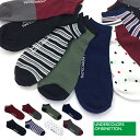 ★【送料無料】BENETTON(ベネトン)ブランドスニーカー用ソックス/靴下 10足セット【期間限定】ソックス メンズ セット 福袋【fkb】【R1】