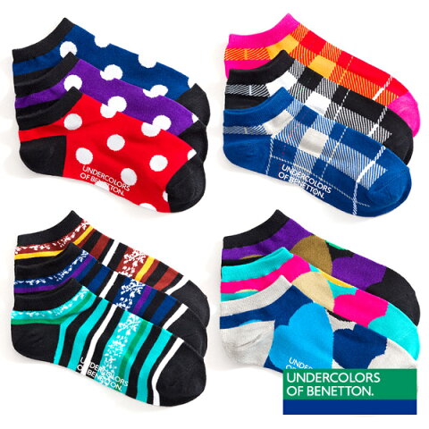 アウトレットバーゲン★【送料無料】BENETTON(ベネトン)スニーカー用ソックス-靴下12足セット【期間限定】ソックス メンズ セット 福袋 BENETTON ベネトン【fkb】【R1】