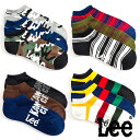 人気デザインセレクト★【送料無料】Lee(リー)スニーカー用ソックス-靴下12足セット【期間限定】ソックス メンズ セット 福袋 Lee リー【fkb】【R1】
