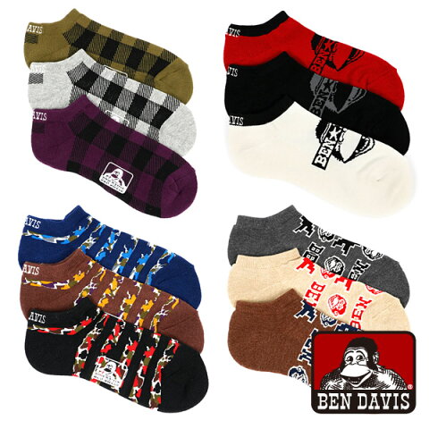 【NEW】福袋BIGバーゲン★人気デザインセレクト【送料無料/ポイント20倍】BEN DAVIS(ベンデイビス)スニーカー用ソックス-靴下12足セット【期間限定】ソックス メンズ セット 福袋 Lee リー【fkb】【R1】
