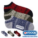 OUTDOOR PRODUCTS アウトドアプロダクツ ネイ...
