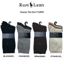 POLO RALPH LAUREN(ポロ ラルフローレン)レ...